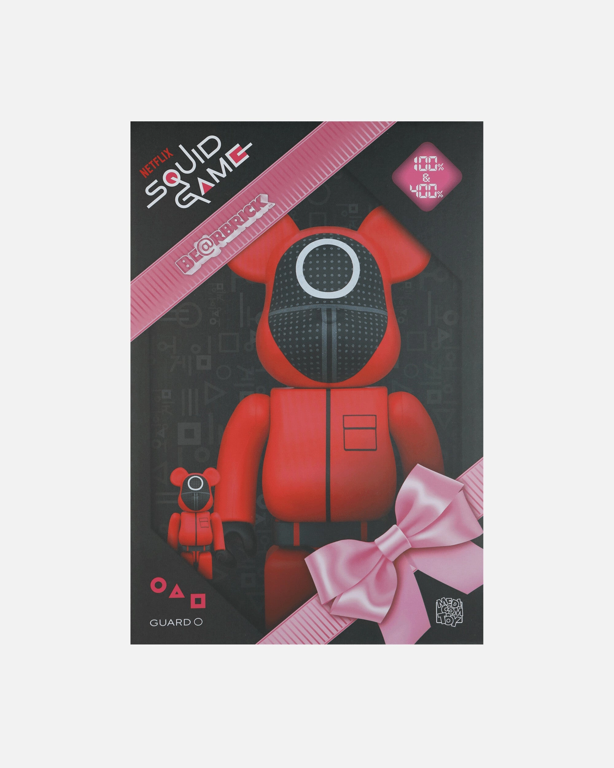 100%   400% Squid Game Guard Circle Be@rbrick Multicolor