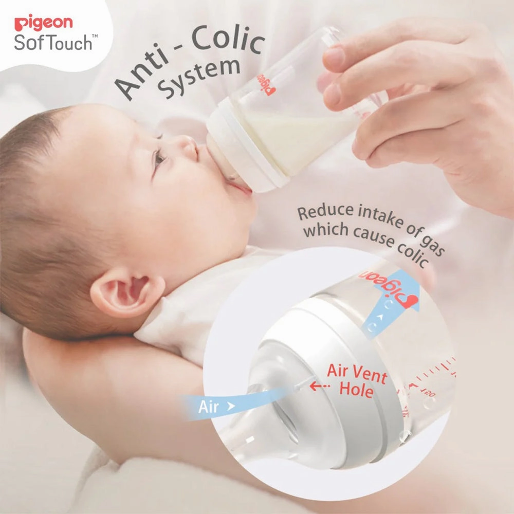Baby Bottle Trial Pack