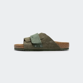 Kyoto - Thyme Suede Leather